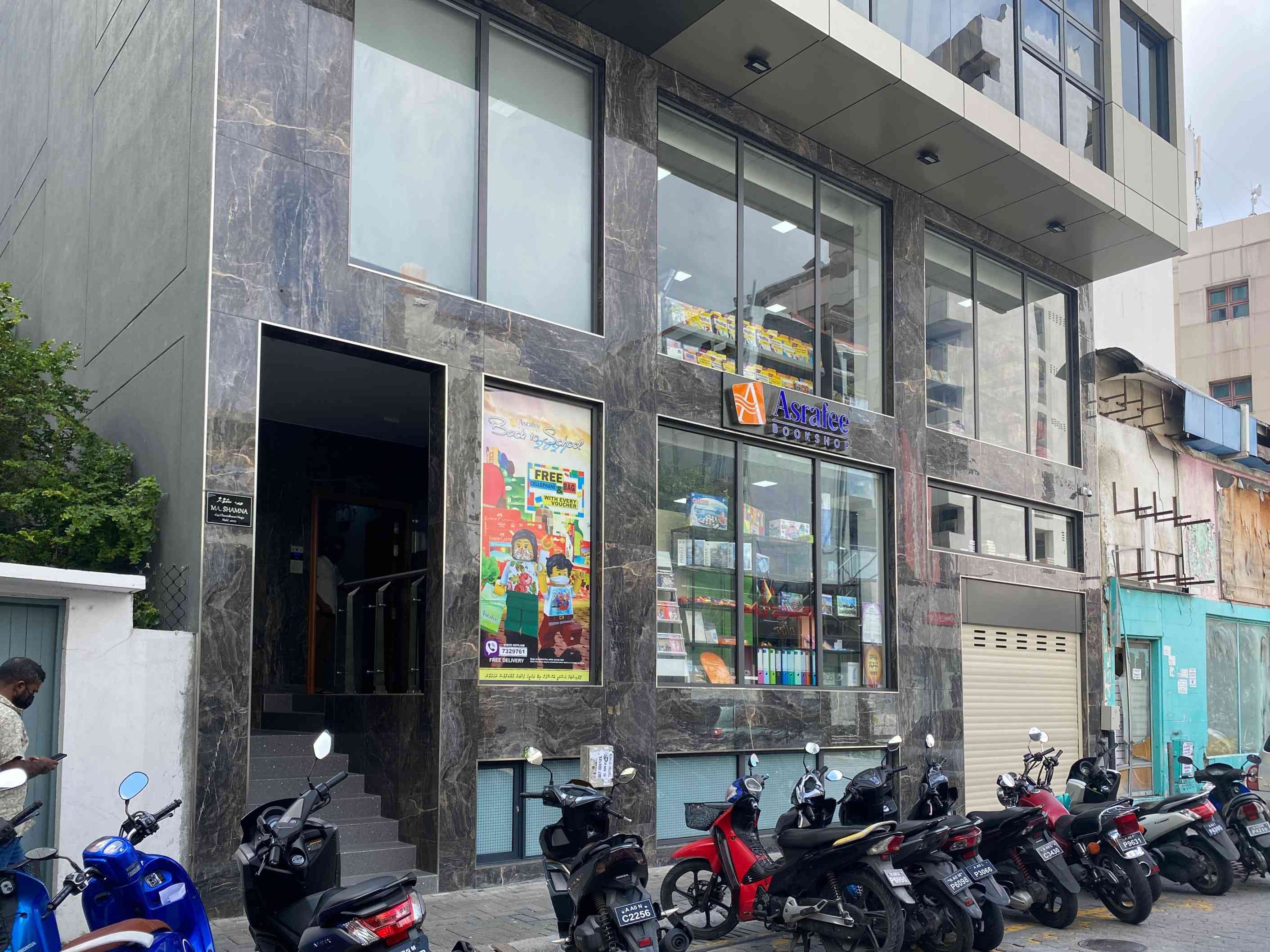ma.shamna-store.jpg