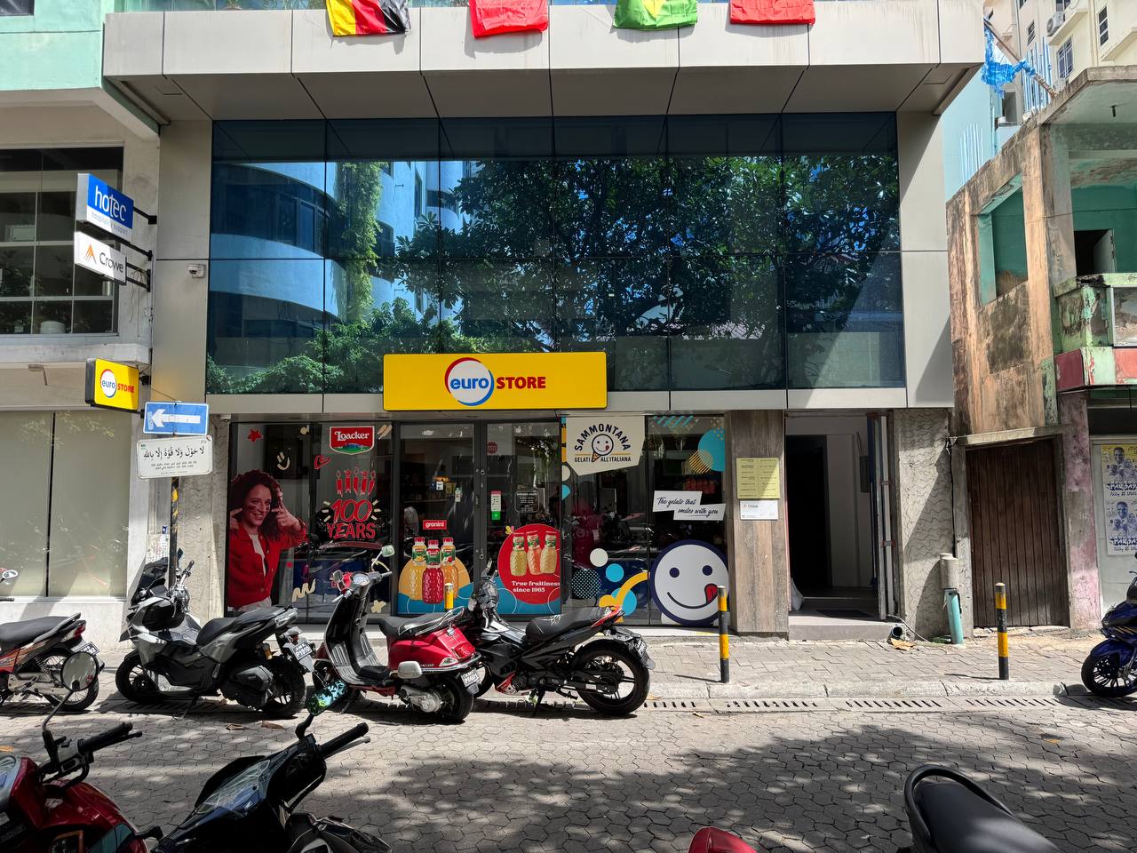 favourite-store.jpg
