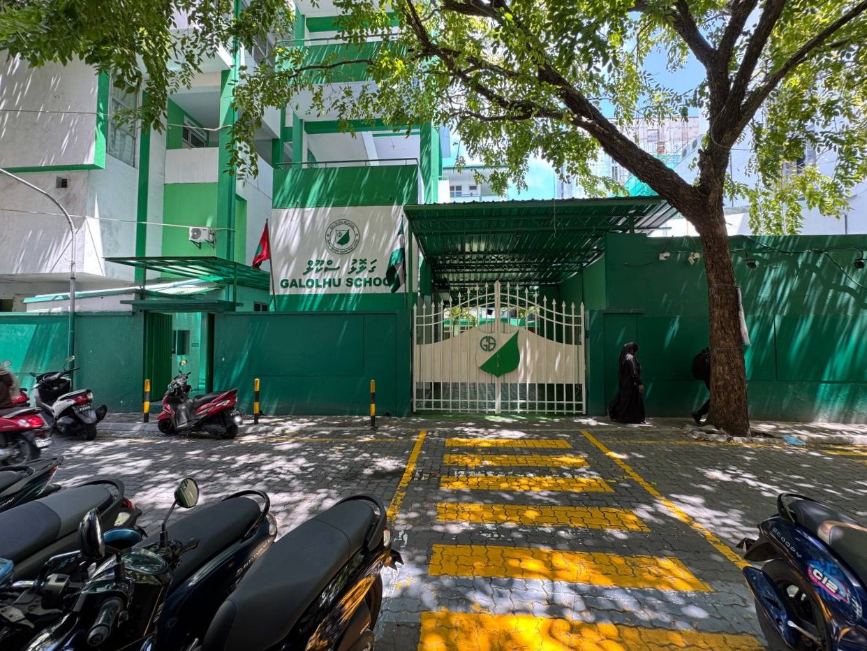 school-building.jpg