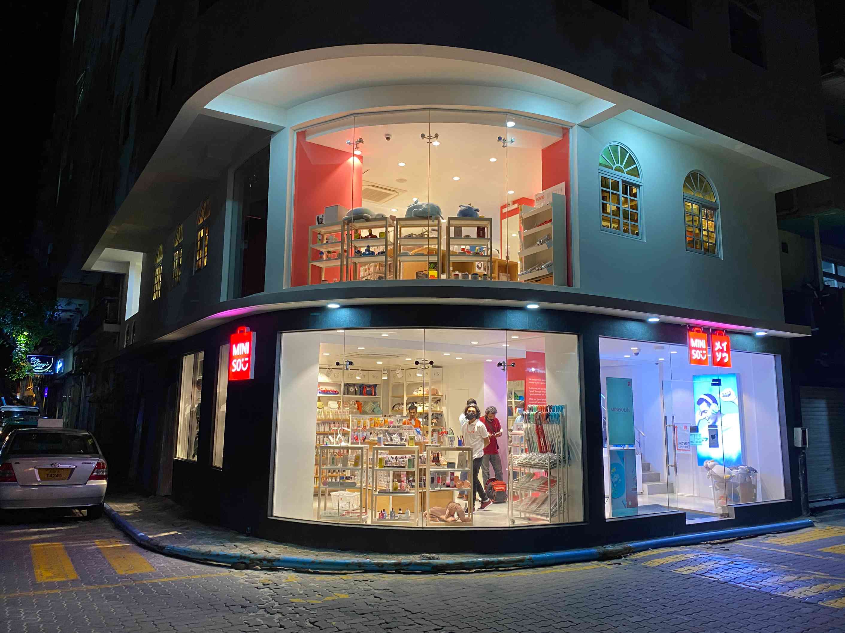 ameenee-magu-store.jpg