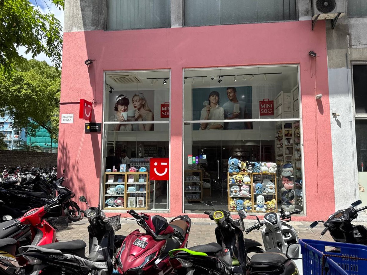 gaakoshi-store.jpg