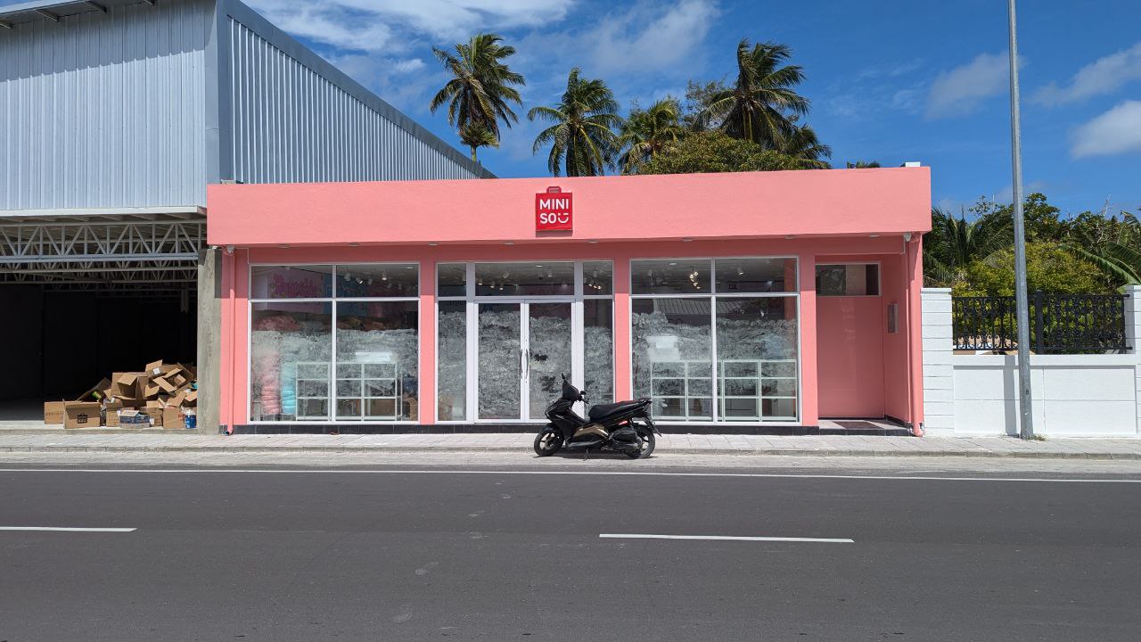 seenu-gan-store.jpg